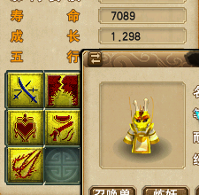 直播打书