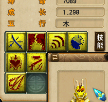直播打书