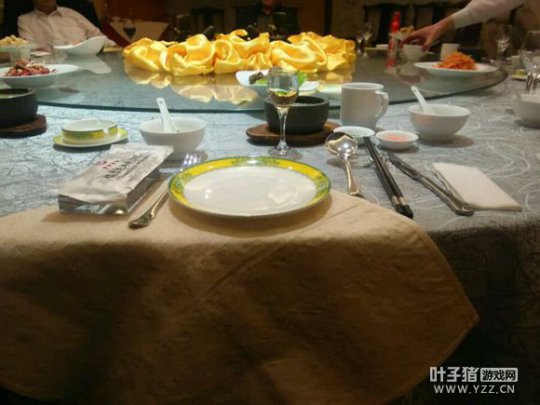 详情