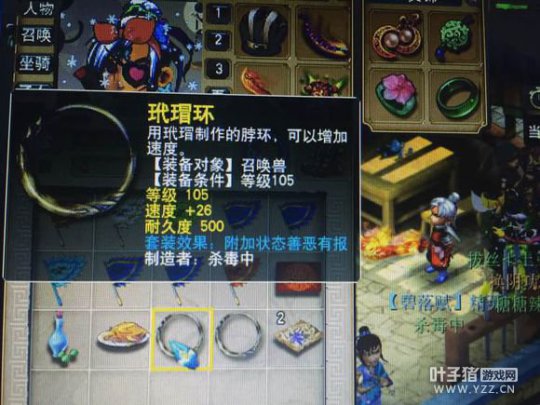 详情