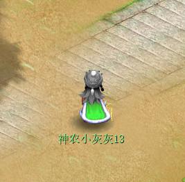 ԭ½