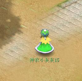 ԭ½