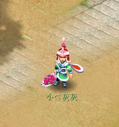 ԭ½