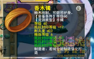 鼓浪屿精锐老板