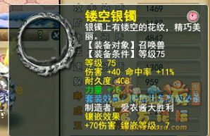 鼓浪屿精锐老板