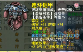 鼓浪屿精锐老板