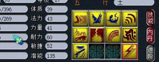 10ַ