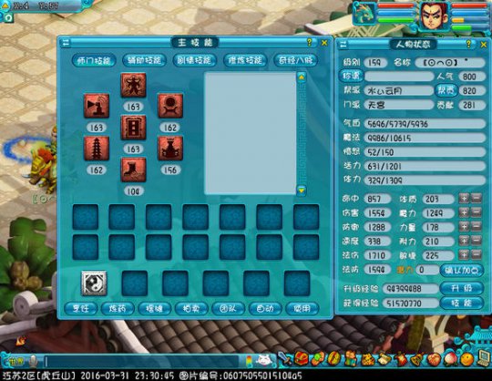 159TGҪ129DT