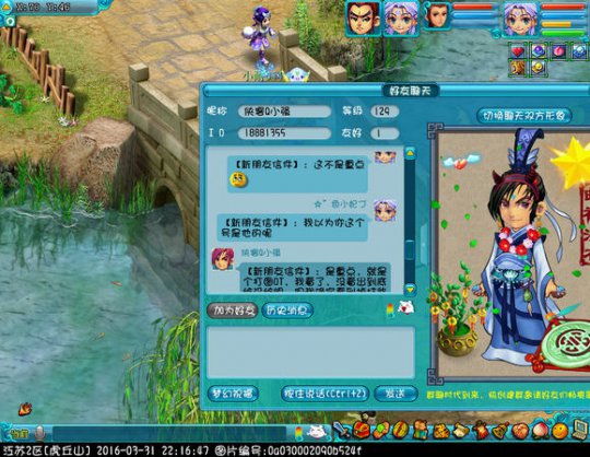 159TGҪ129DT