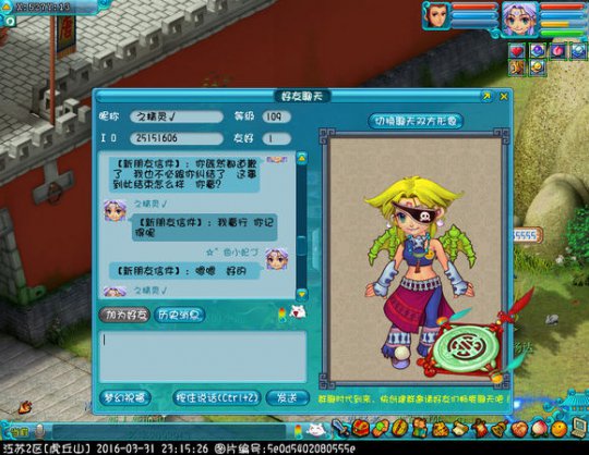 159TGҪ129DT