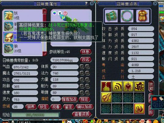 7000R¾񷽴