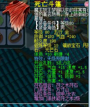 7000R¾񷽴