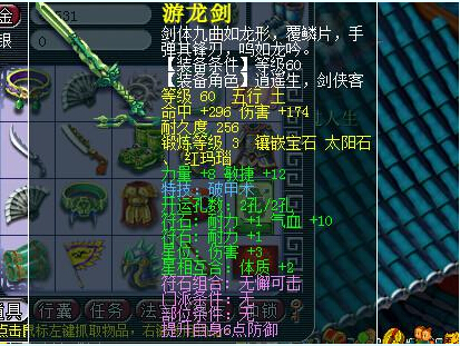 7000R¾񷽴