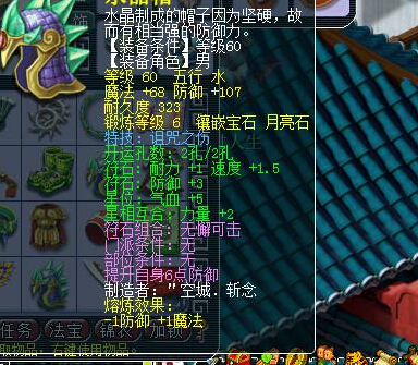 7000R¾񷽴