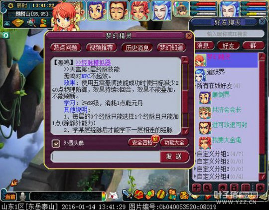 忪λ֮