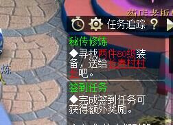 流花湖五开直播