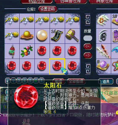 ʽ1201WDD4NE