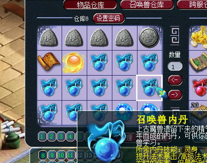 ʽ1201WDD4NE