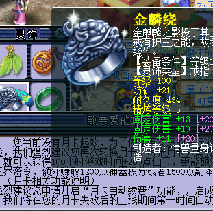 ʽ1201WDD4NE