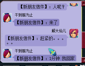 详情