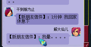 详情