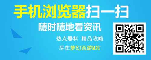 第117联服战甲组报名图