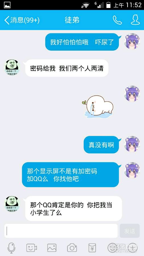 详情
