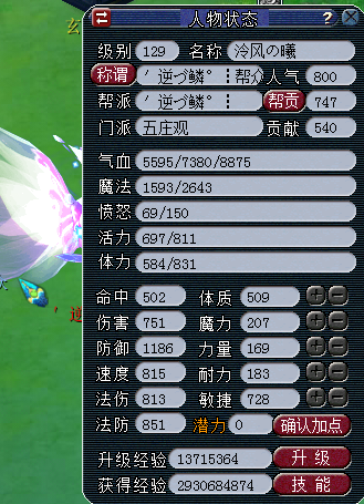 129忪Ĳ