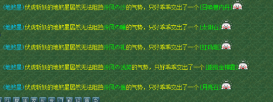 129忪Ĳ