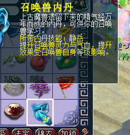 129忪Ĳ
