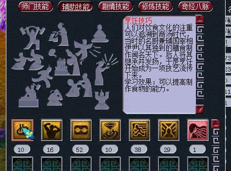 129忪Ĳ