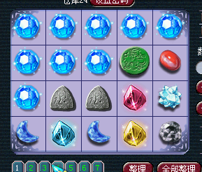129忪Ĳ