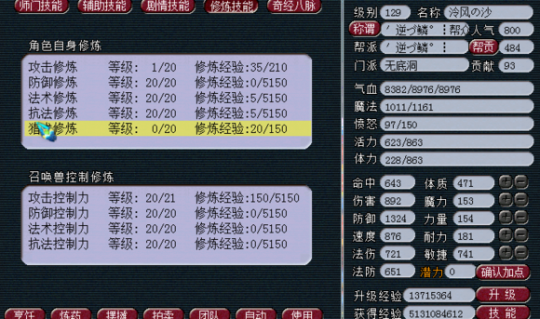 129忪Ĳ
