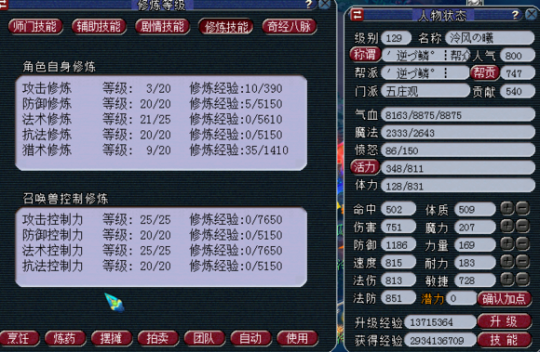 129忪Ĳ