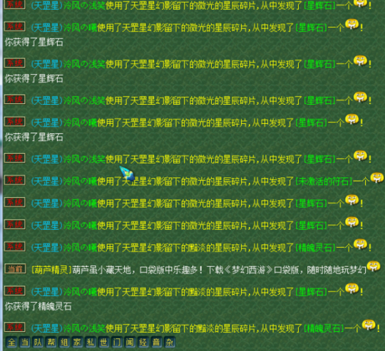 129忪Ĳ