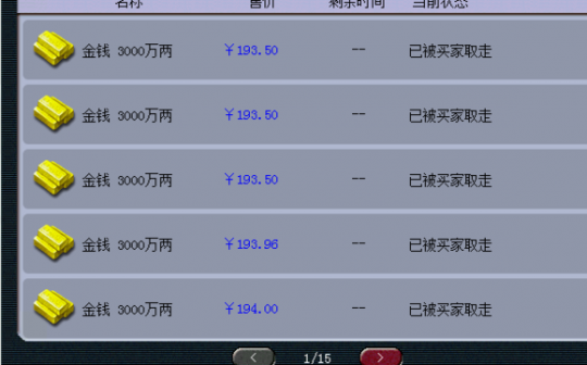 129忪Ĳ