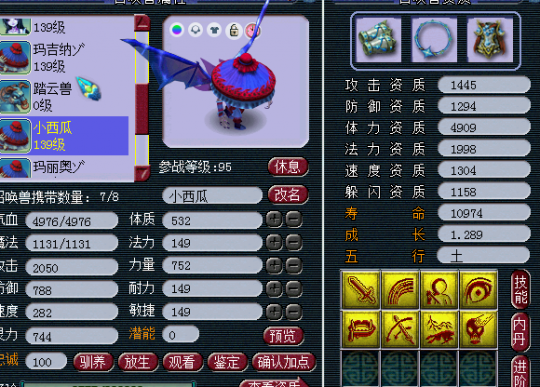 129忪Ĳ