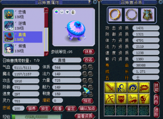 129忪Ĳ