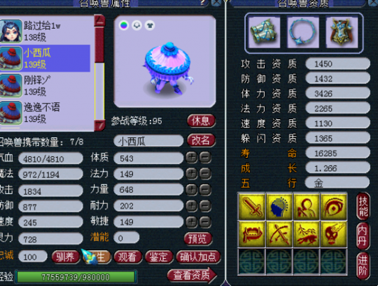 129忪Ĳ