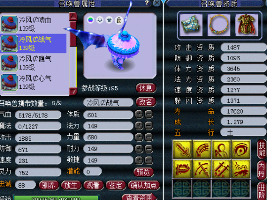 129忪Ĳ