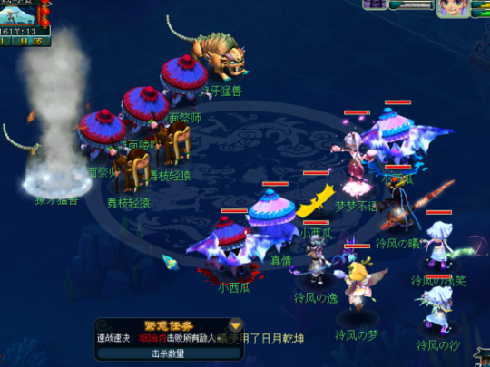 129忪Ĳ
