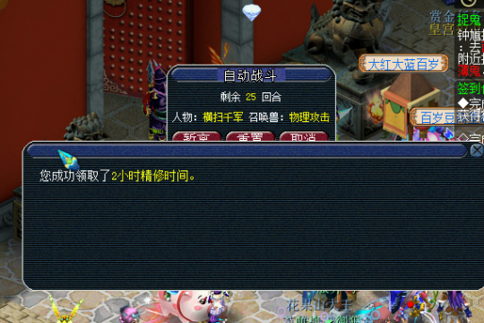 129忪Ĳ
