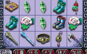 129忪Ĳ
