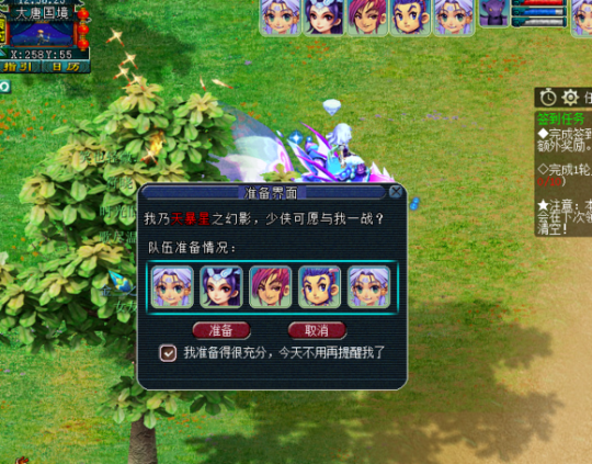 129忪Ĳ