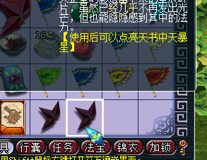 129忪Ĳ