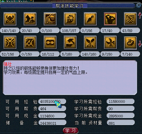 129忪Ĳ