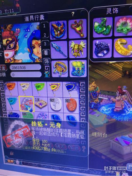 160Ԫˮ