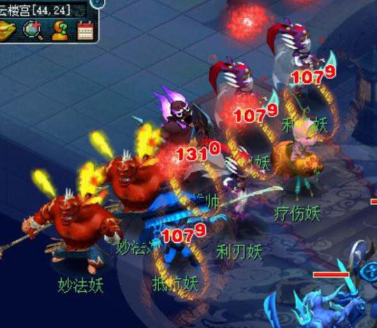 忪