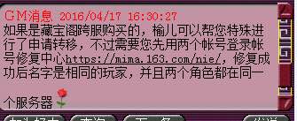 详情