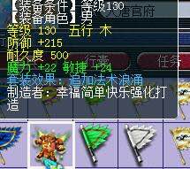 详情